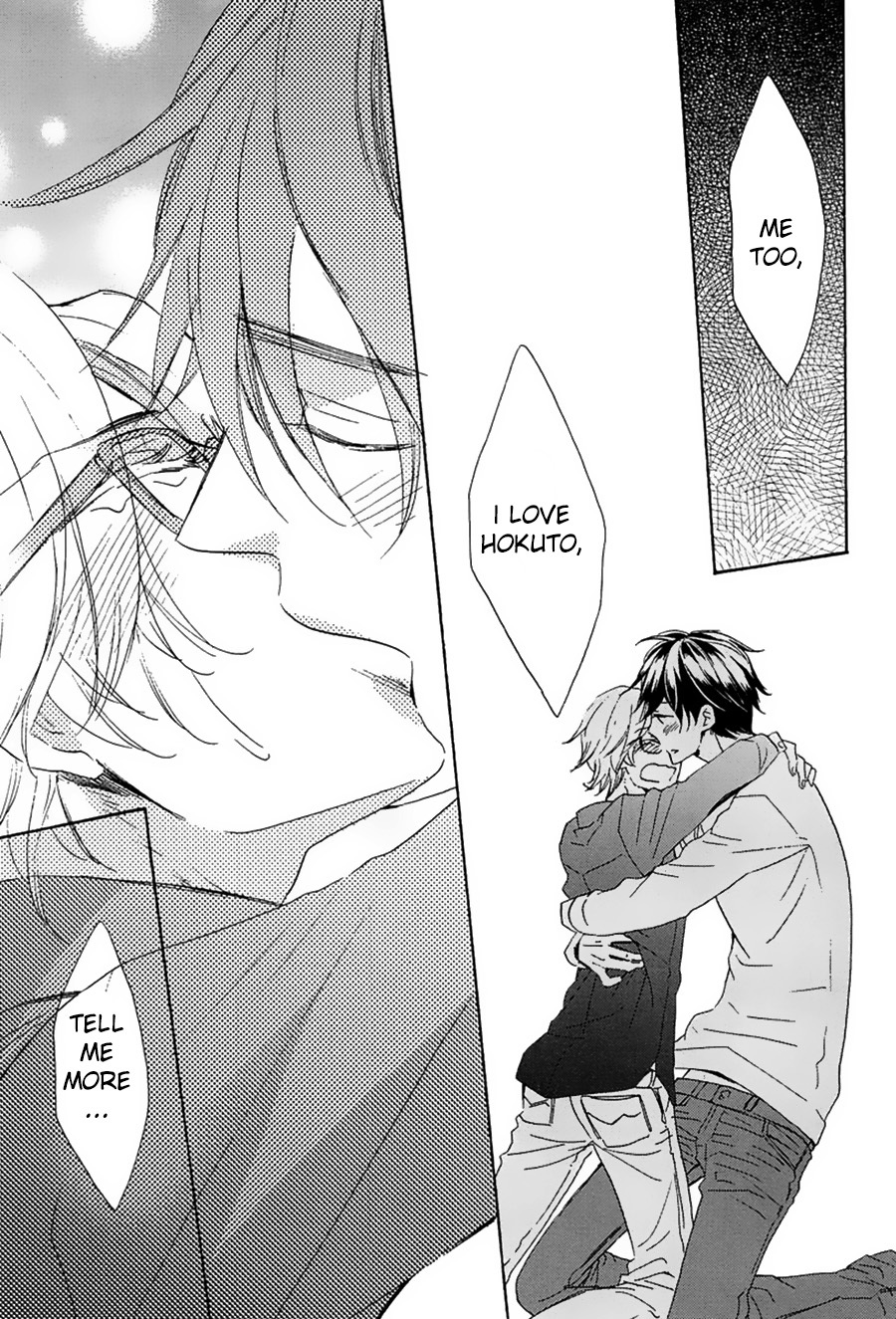 Suki, Kamo. Chapter 4 page 24 - Chapter 4