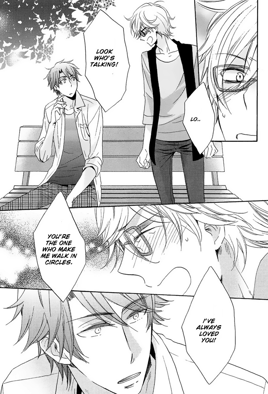 Suki, Kamo. Chapter 4 page 6 - Chapter 4