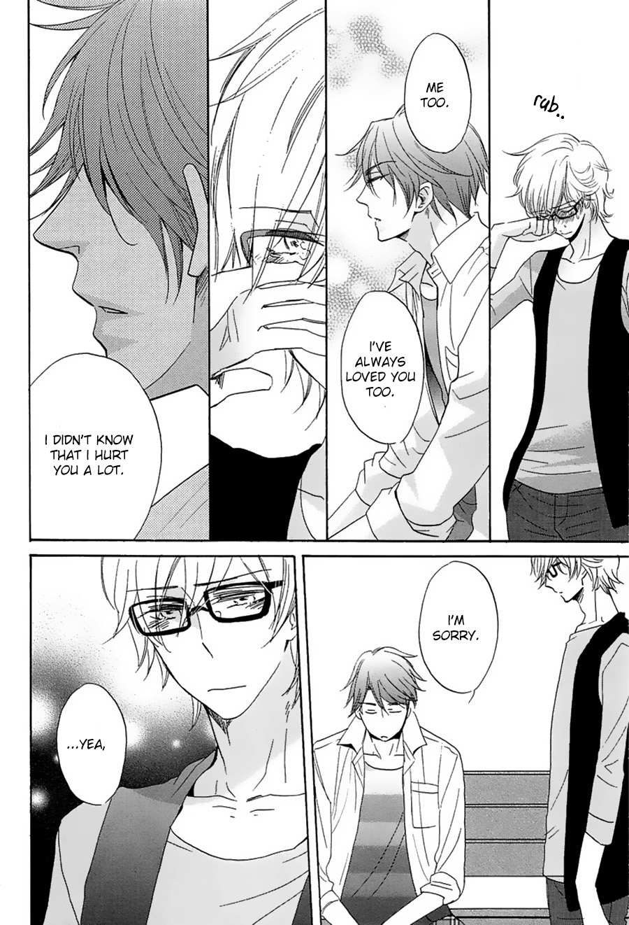 Suki, Kamo. Chapter 4 page 7 - Chapter 4