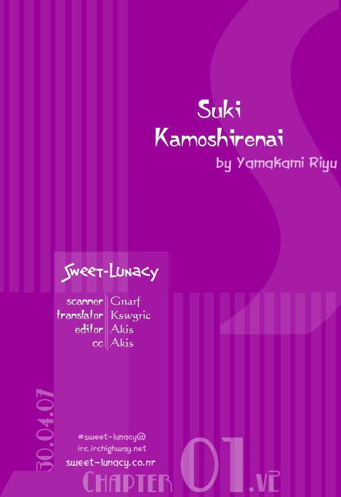 Suki Kamoshirenai Chapter 1 page 1 - Chapter 1