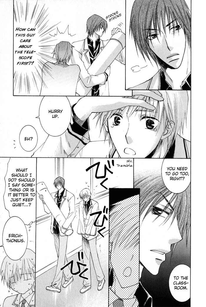 Suki Kamoshirenai Chapter 1 page 29 - Chapter 1