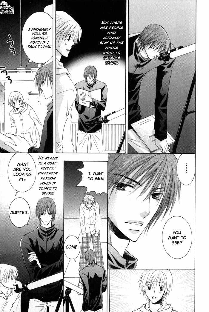 Suki Kamoshirenai Chapter 1 page 41 - Chapter 1