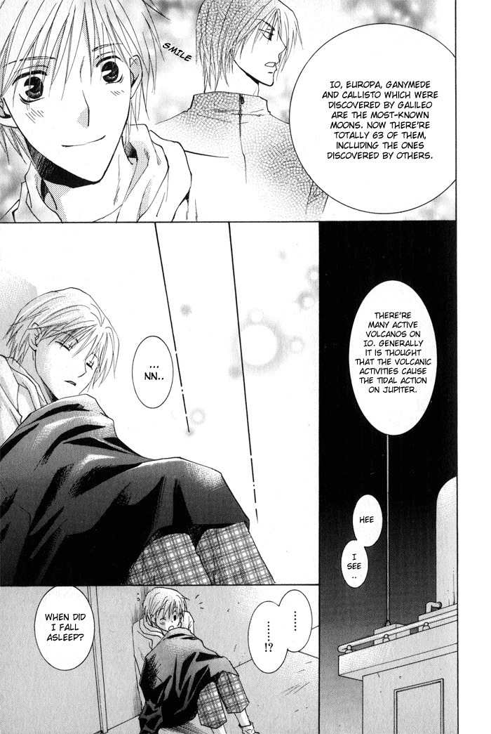 Suki Kamoshirenai Chapter 1 page 43 - Chapter 1