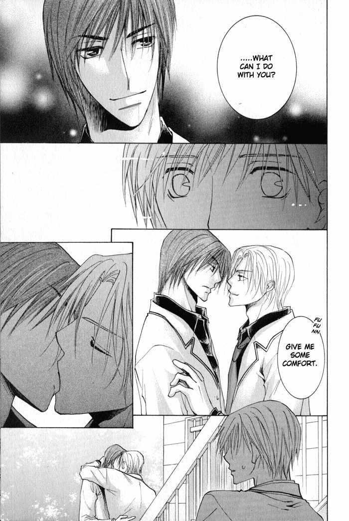 Suki Kamoshirenai Chapter 2 page 29 - Chapter 2