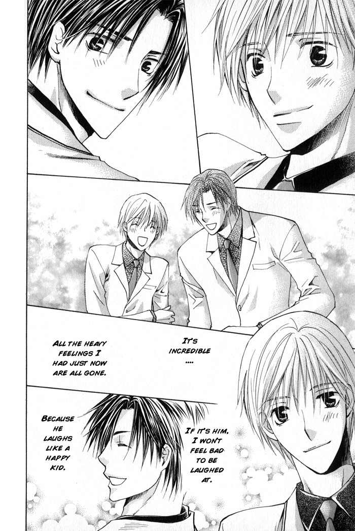 Suki Kamoshirenai Chapter 2 page 34 - Chapter 2