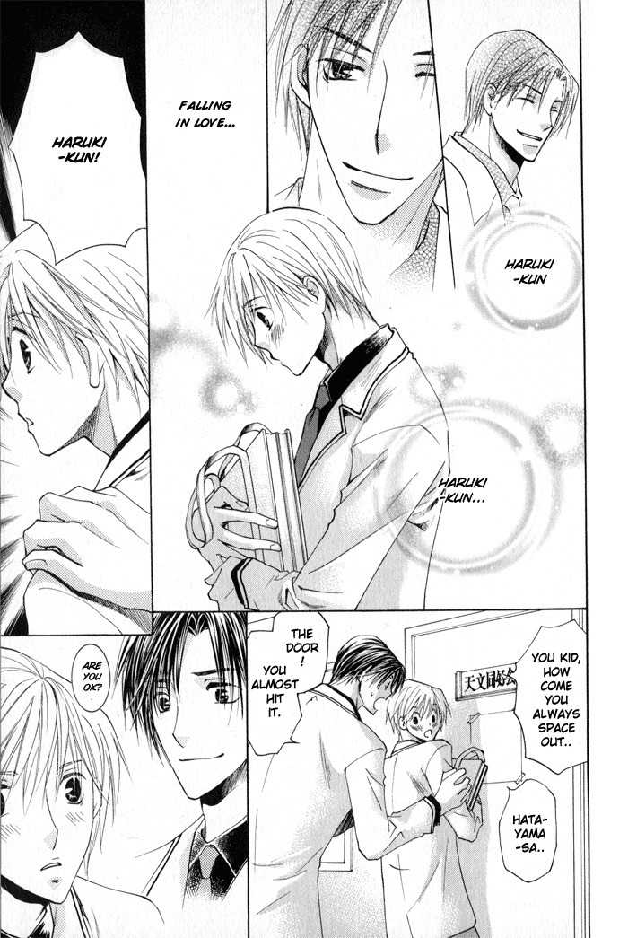Suki Kamoshirenai Chapter 2 page 41 - Chapter 2