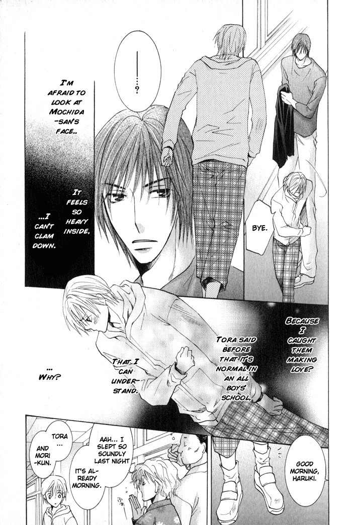 Suki Kamoshirenai Chapter 2 page 7 - Chapter 2