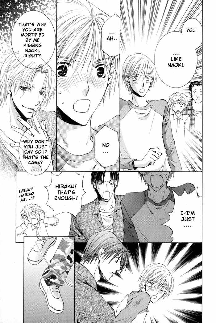Suki Kamoshirenai Chapter 3 page 11 - Chapter 3