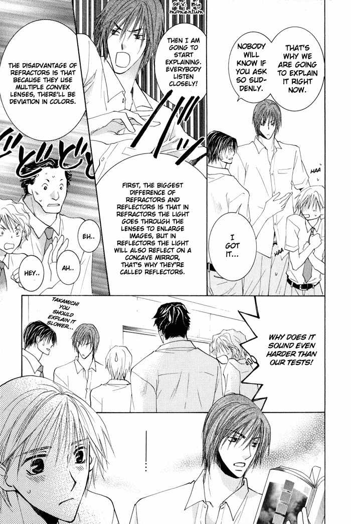 Suki Kamoshirenai Chapter 3 page 31 - Chapter 3