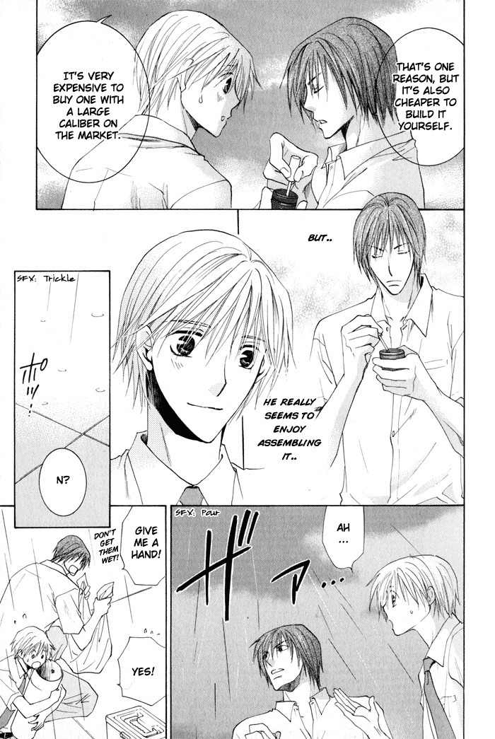 Suki Kamoshirenai Chapter 3 page 35 - Chapter 3