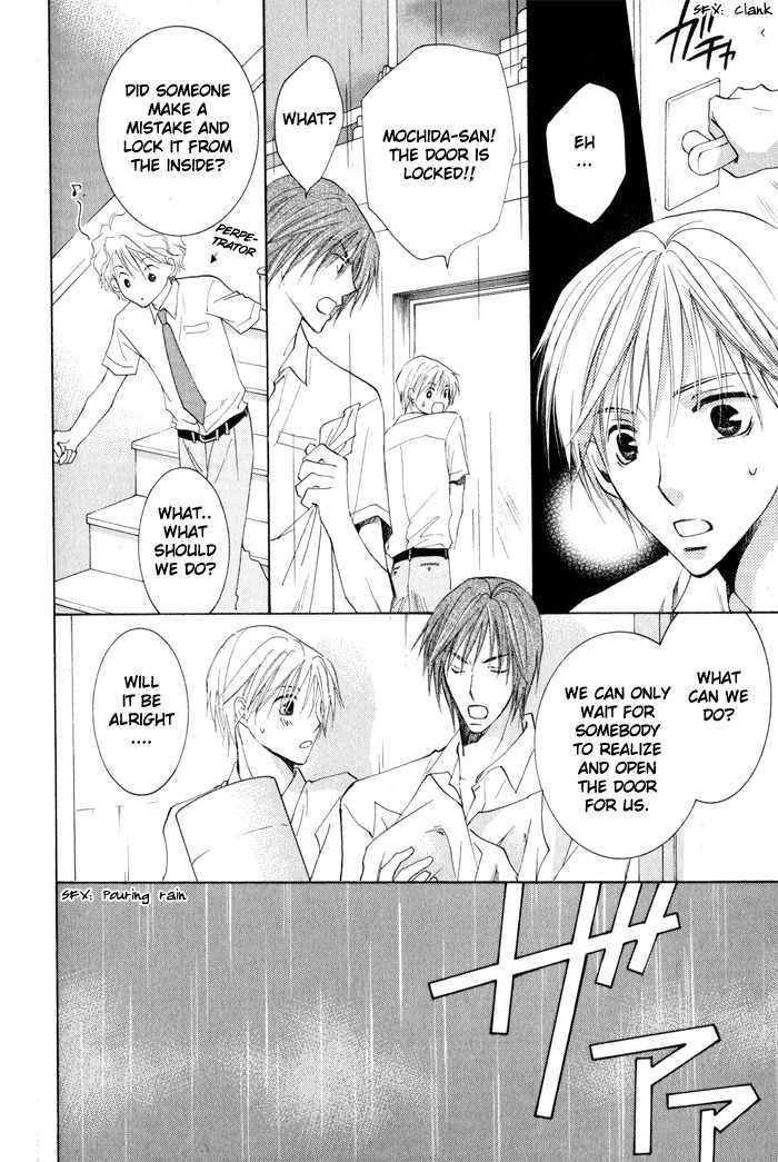 Suki Kamoshirenai Chapter 3 page 36 - Chapter 3
