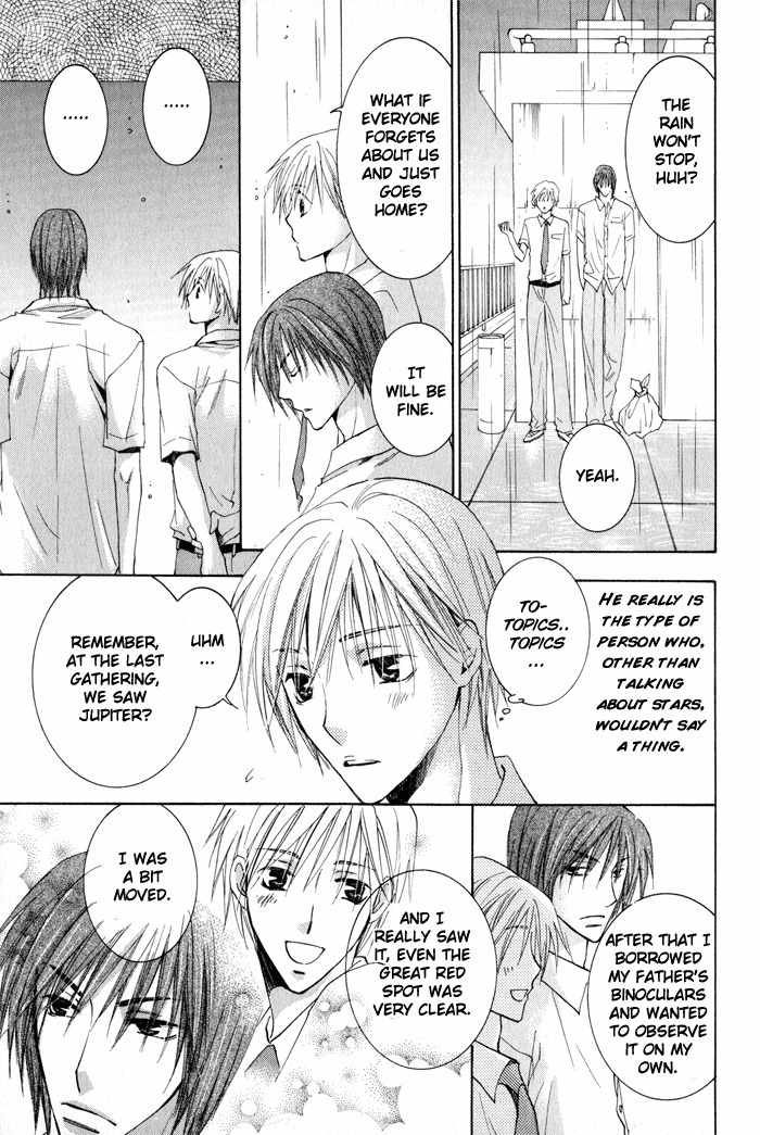 Suki Kamoshirenai Chapter 3 page 37 - Chapter 3