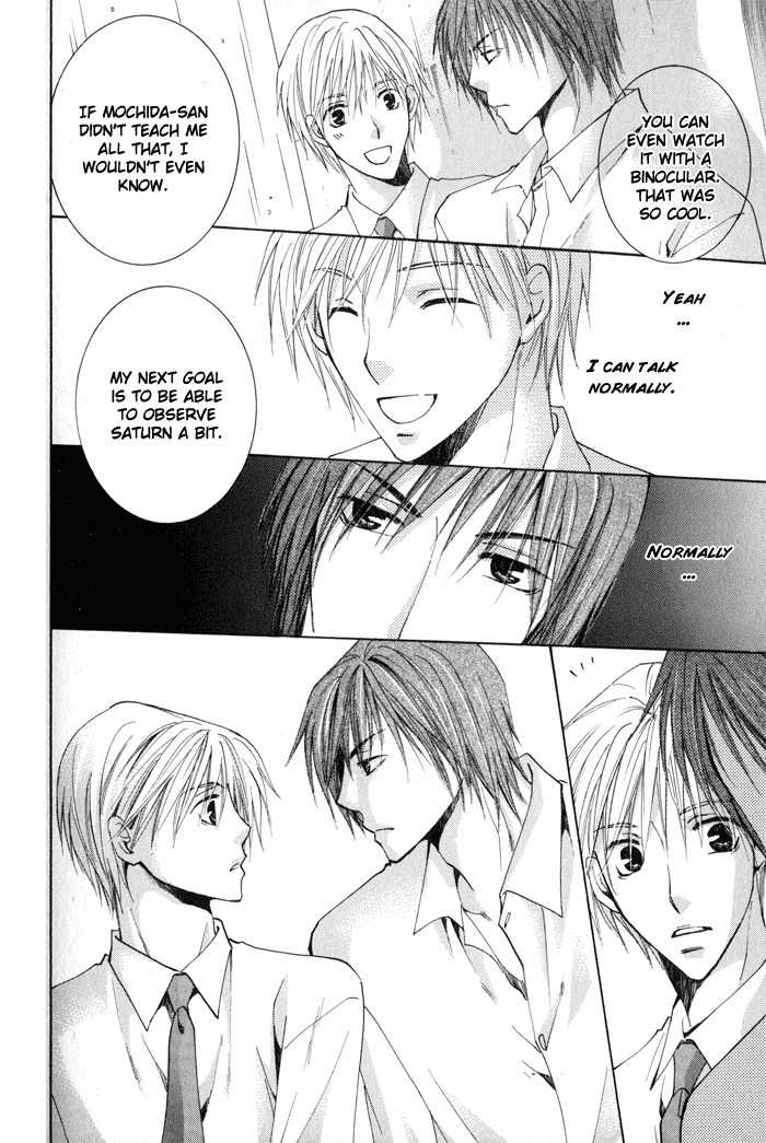 Suki Kamoshirenai Chapter 3 page 38 - Chapter 3