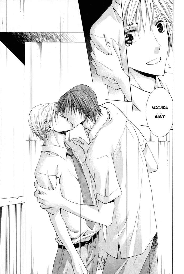 Suki Kamoshirenai Chapter 3 page 39 - Chapter 3