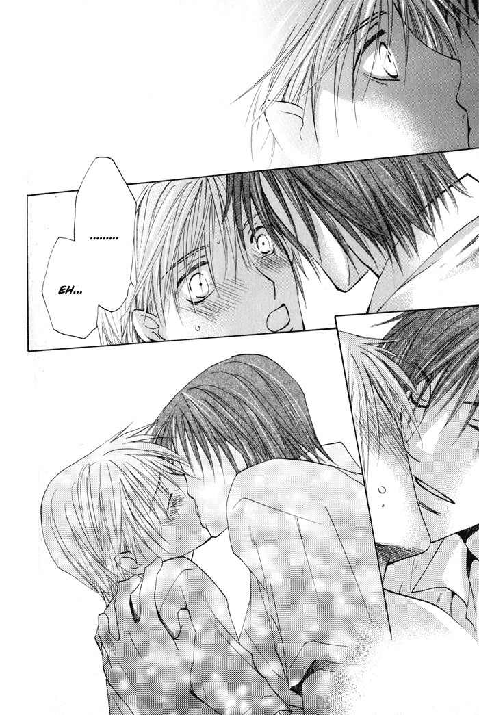 Suki Kamoshirenai Chapter 3 page 40 - Chapter 3