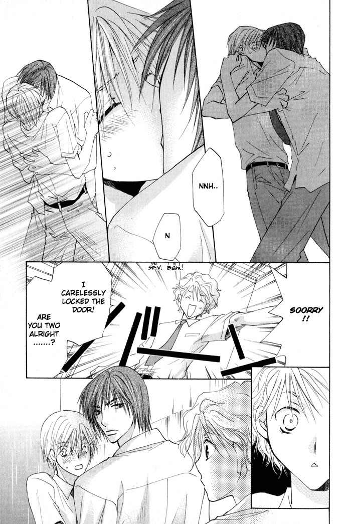 Suki Kamoshirenai Chapter 3 page 41 - Chapter 3