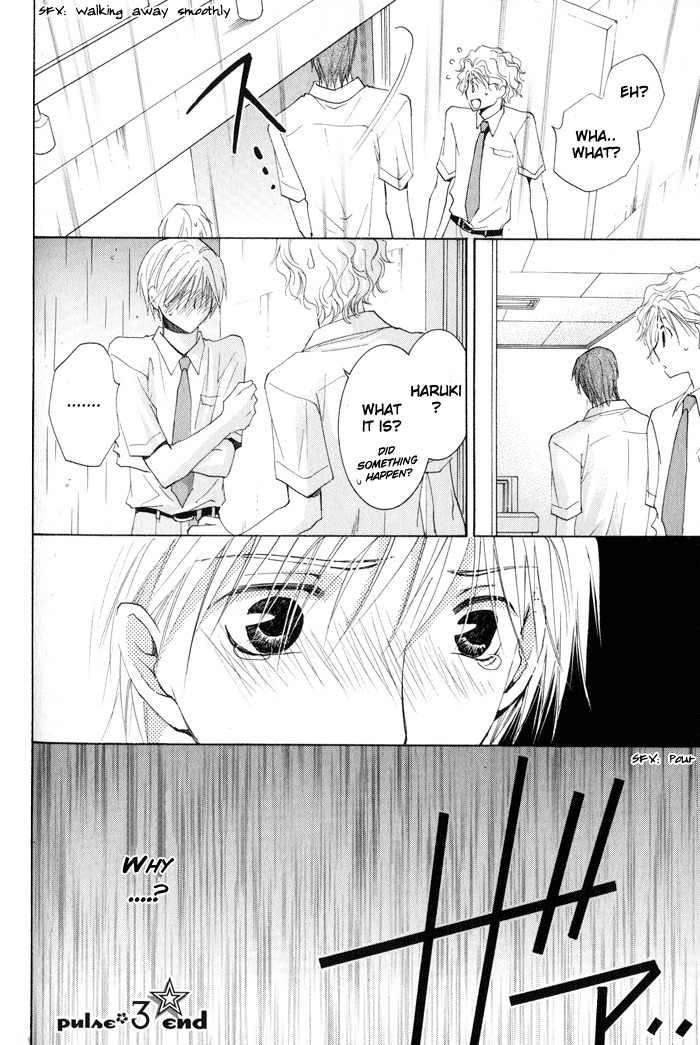 Suki Kamoshirenai Chapter 3 page 42 - Chapter 3