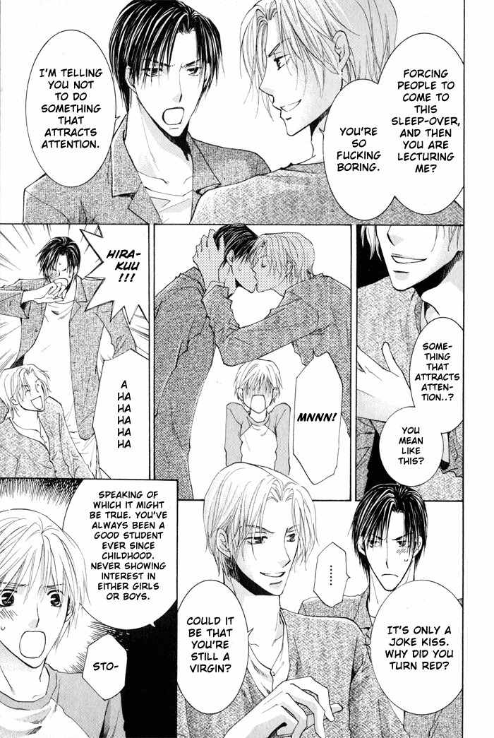 Suki Kamoshirenai Chapter 3 page 9 - Chapter 3