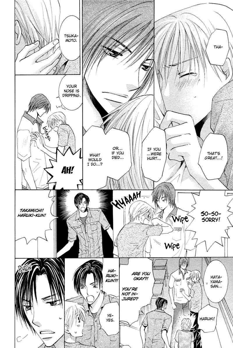 Suki Kamoshirenai Chapter 4 page 37 - Chapter 4
