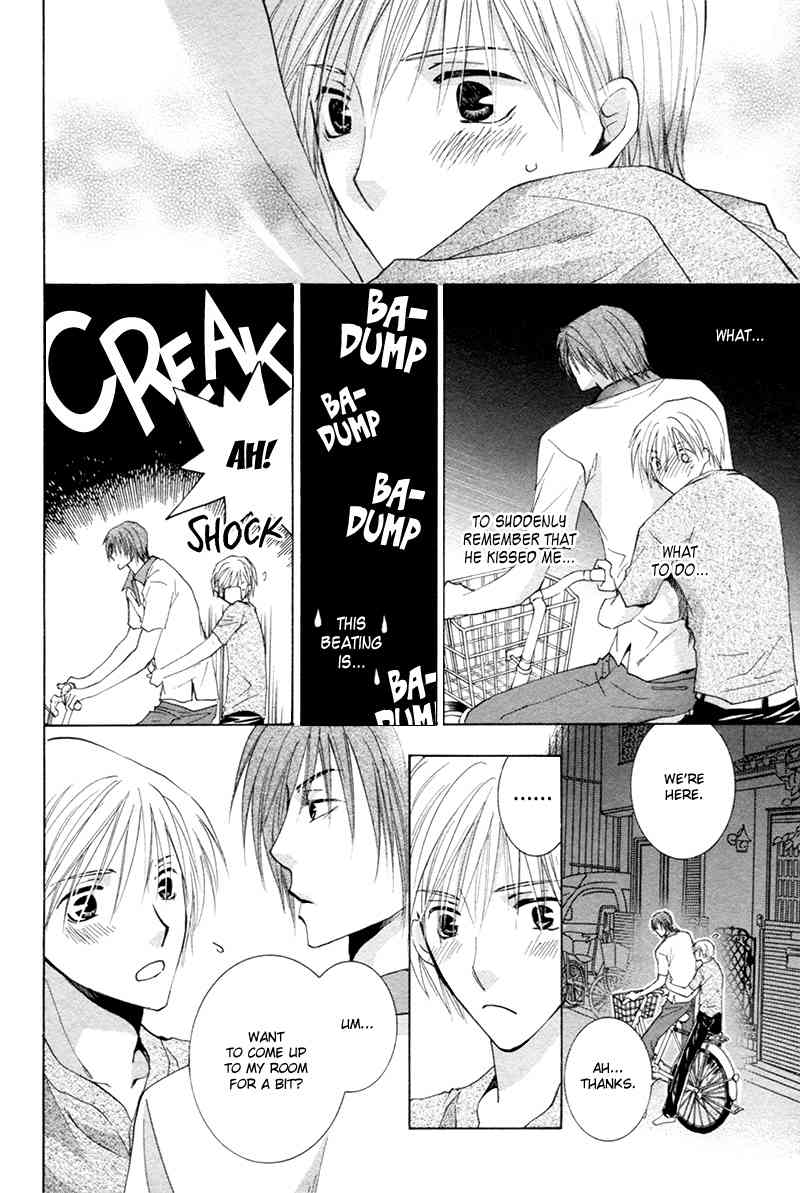 Suki Kamoshirenai Chapter 4 page 41 - Chapter 4