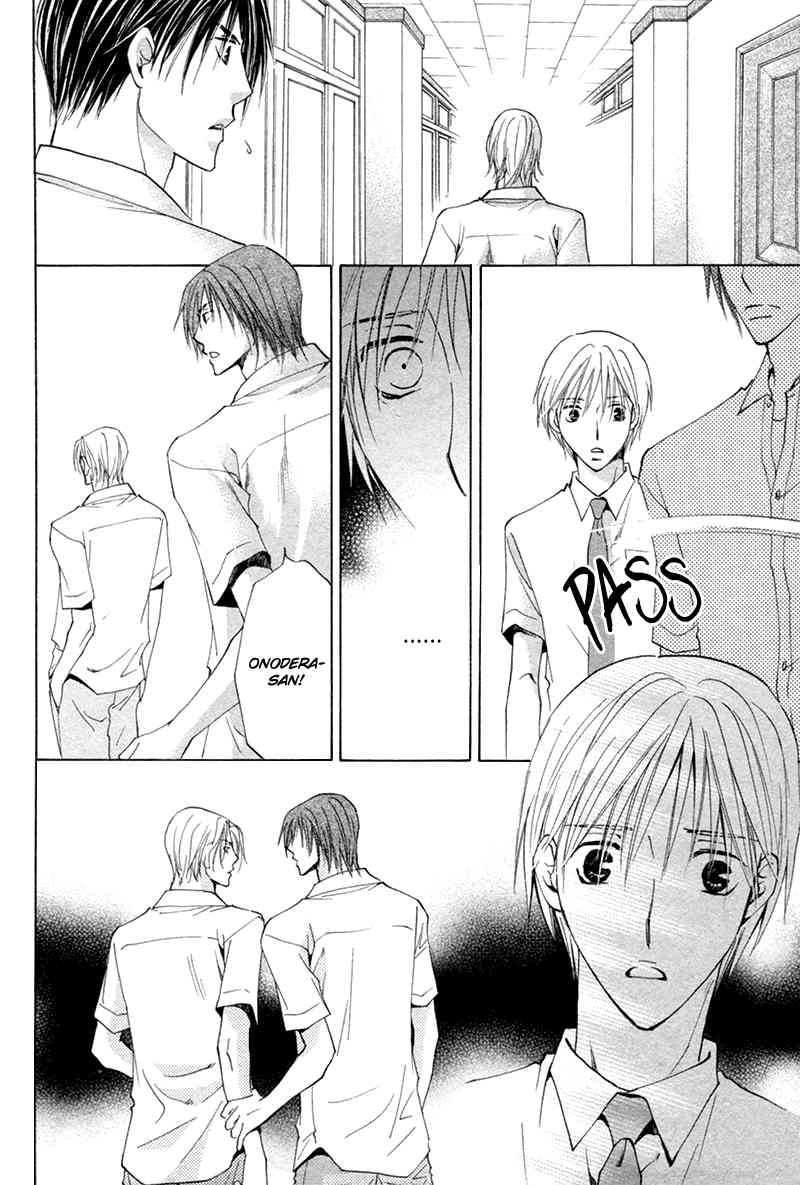 Suki Kamoshirenai Chapter 5 page 35 - Chapter 5