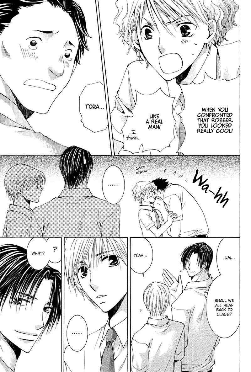 Suki Kamoshirenai Chapter 5 page 40 - Chapter 5