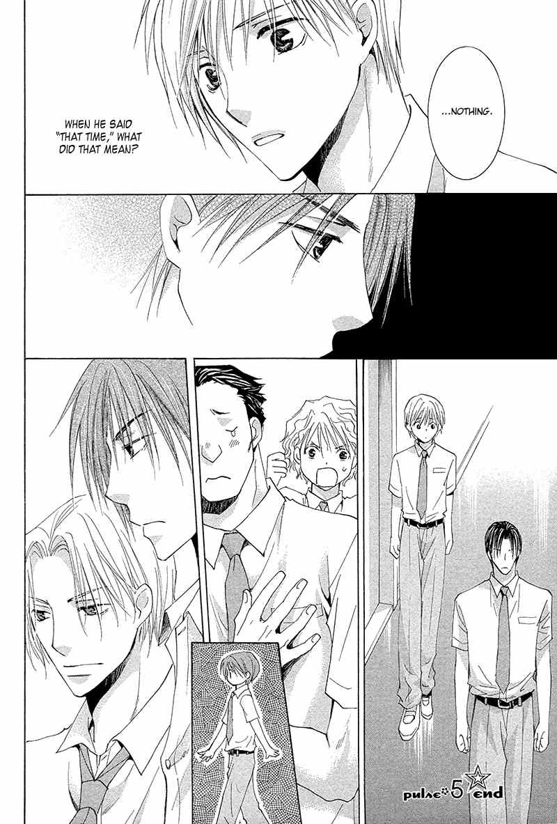 Suki Kamoshirenai Chapter 5 page 41 - Chapter 5