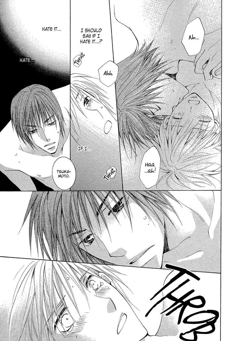 Suki Kamoshirenai Chapter 5 page 6 - Chapter 5