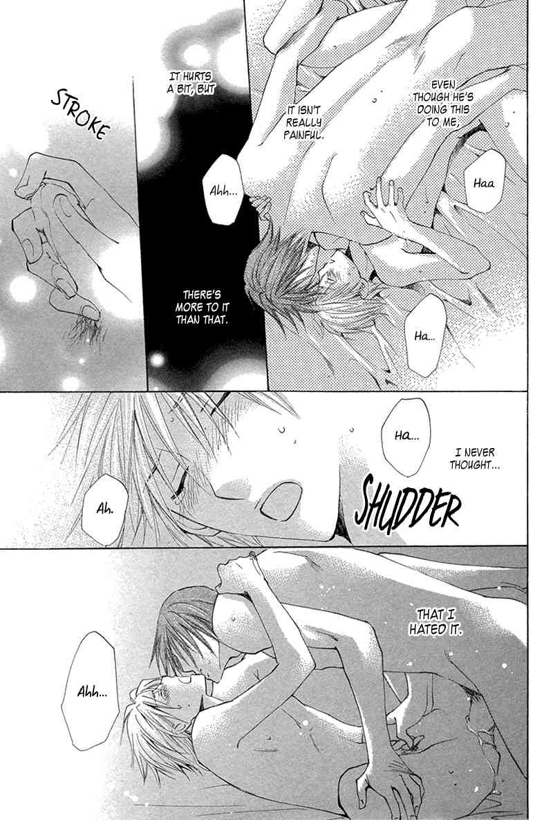 Suki Kamoshirenai Chapter 5 page 8 - Chapter 5