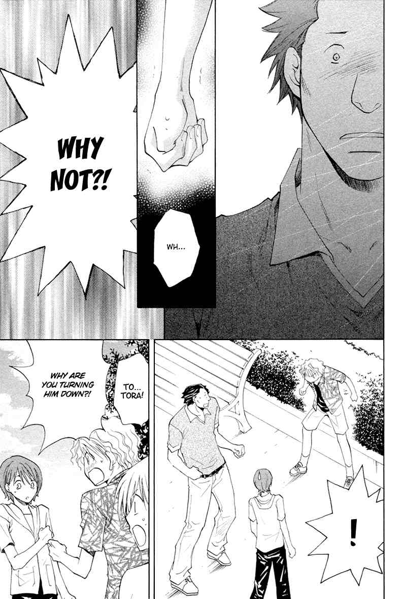 Suki Kamoshirenai Chapter 6 page 18 - Chapter 6