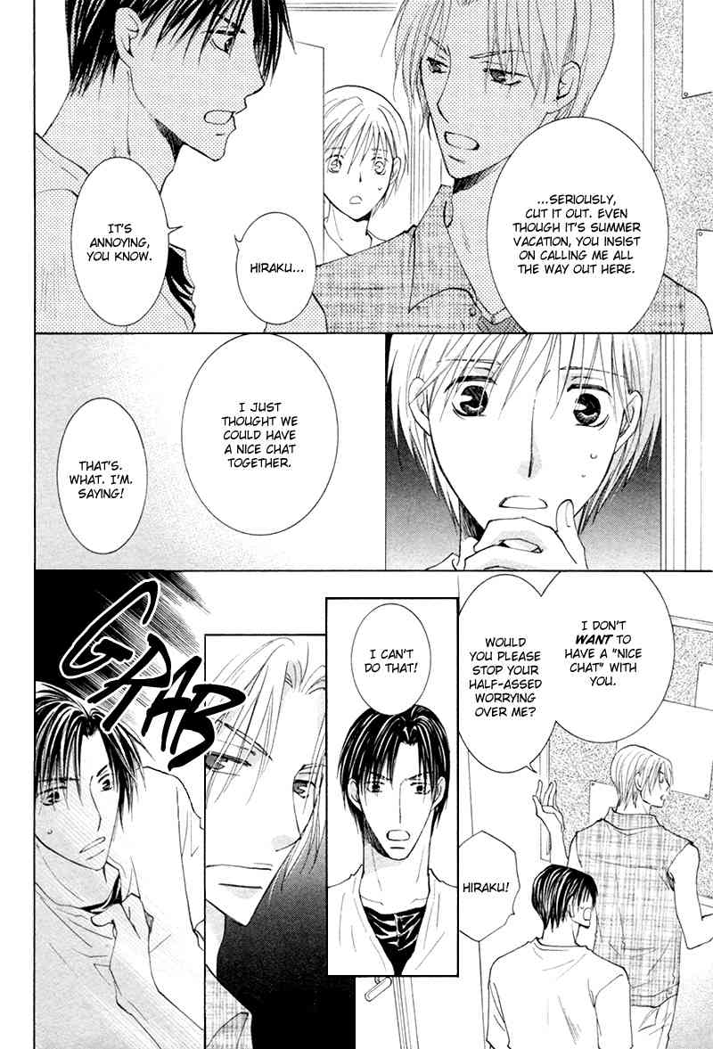 Suki Kamoshirenai Chapter 6 page 23 - Chapter 6