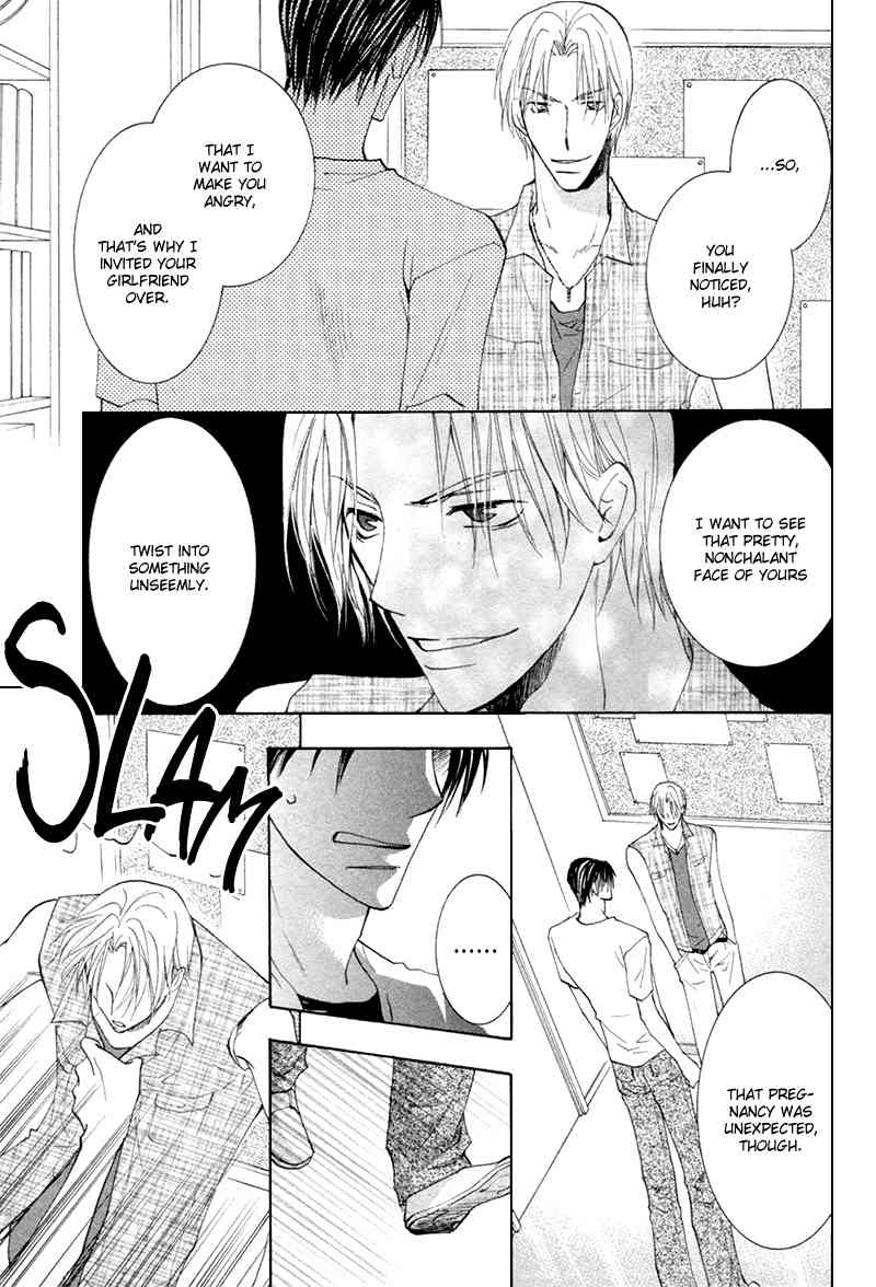 Suki Kamoshirenai Chapter 6 page 28 - Chapter 6