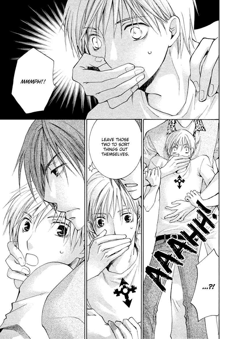 Suki Kamoshirenai Chapter 6 page 32 - Chapter 6