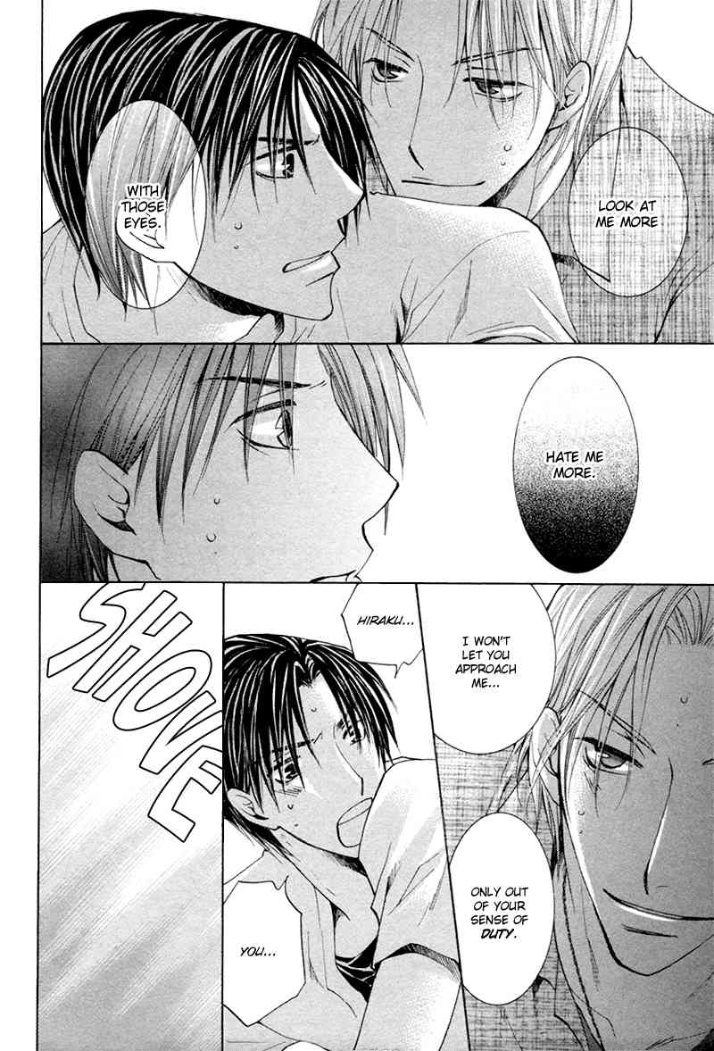 Suki Kamoshirenai Chapter 6 page 35 - Chapter 6