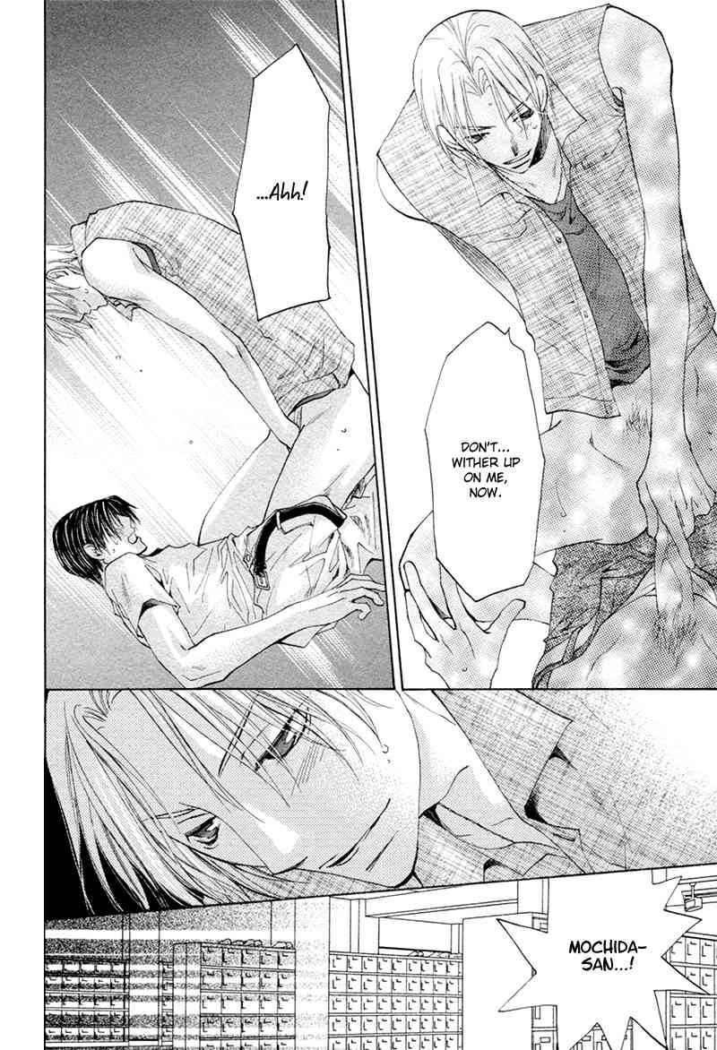 Suki Kamoshirenai Chapter 6 page 37 - Chapter 6