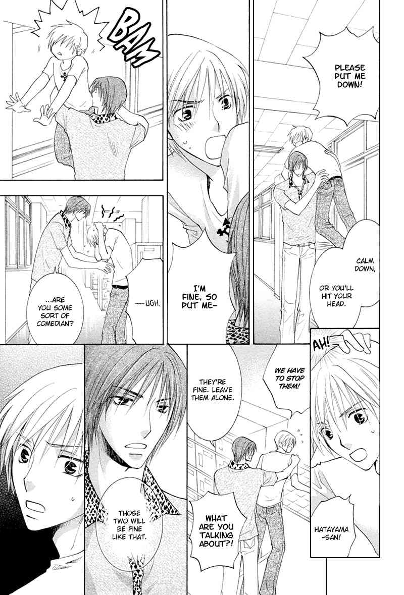 Suki Kamoshirenai Chapter 6 page 38 - Chapter 6