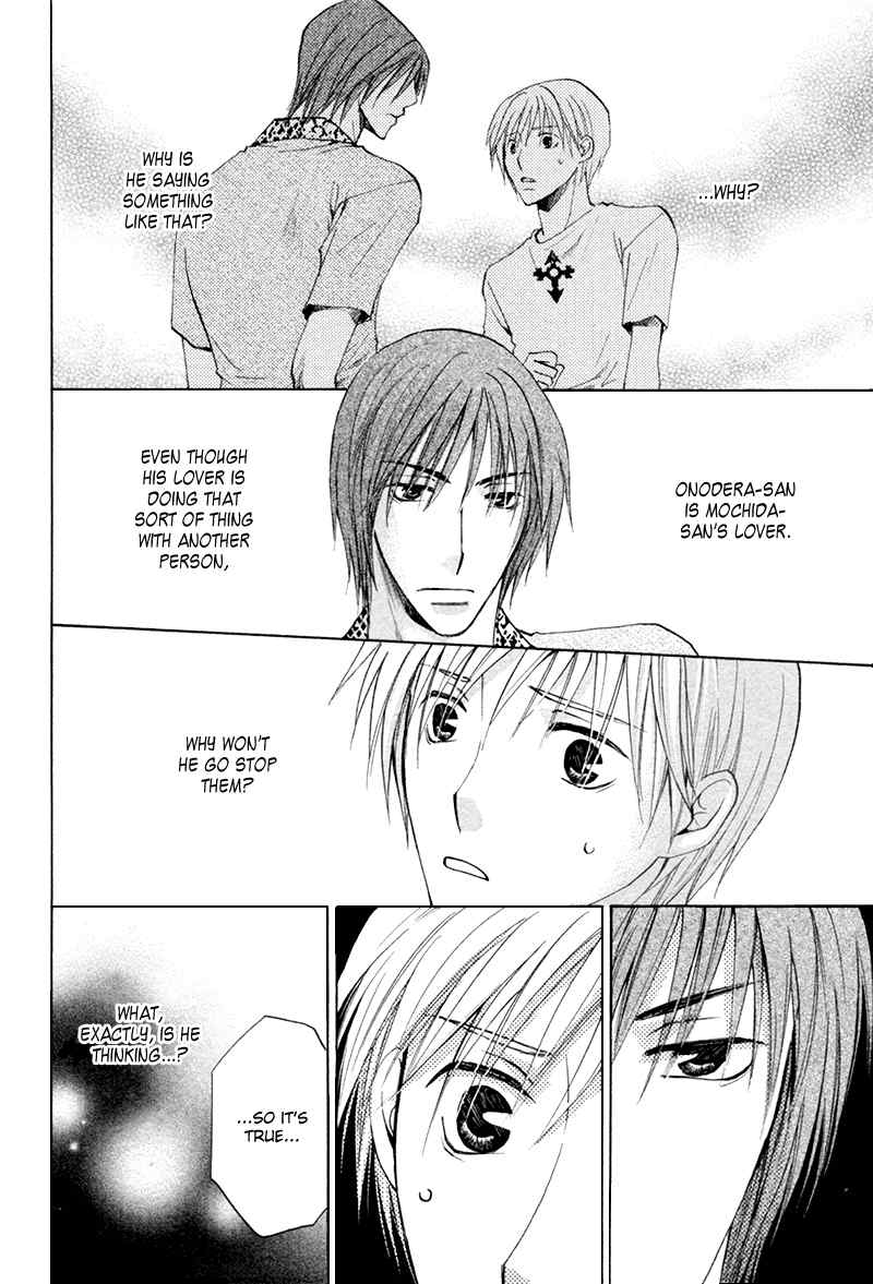 Suki Kamoshirenai Chapter 6 page 39 - Chapter 6