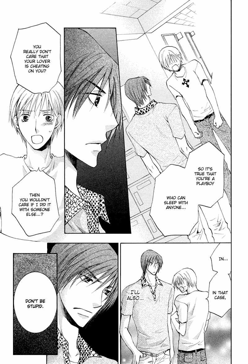 Suki Kamoshirenai Chapter 6 page 40 - Chapter 6
