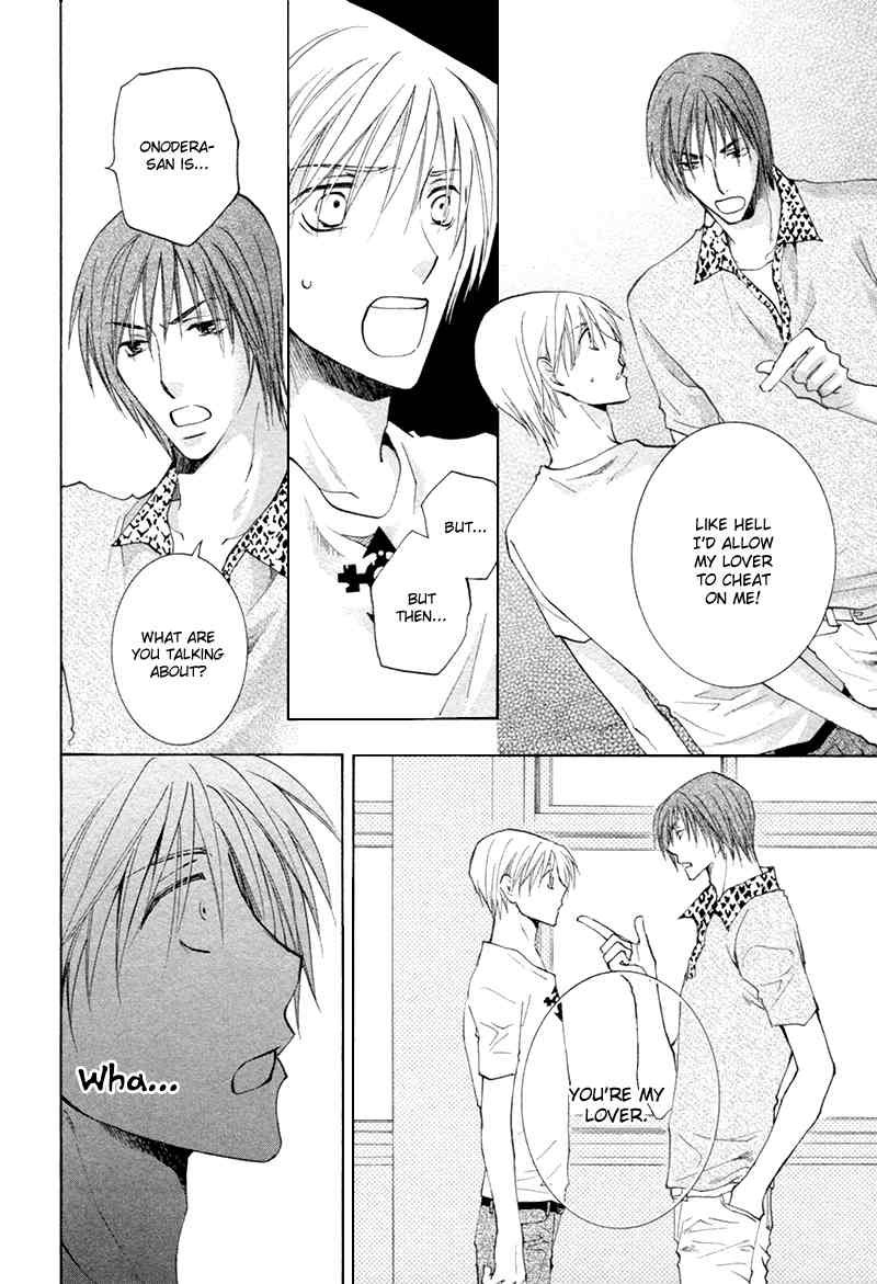 Suki Kamoshirenai Chapter 6 page 41 - Chapter 6