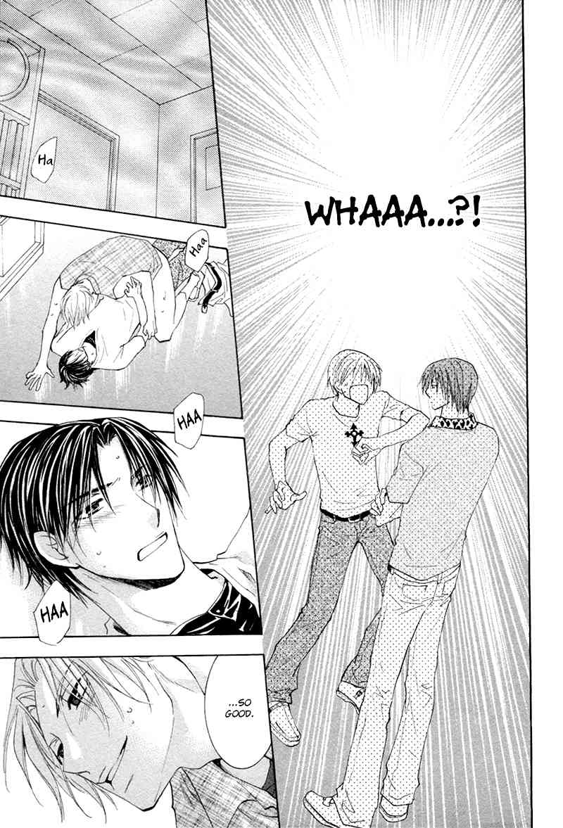 Suki Kamoshirenai Chapter 6 page 42 - Chapter 6