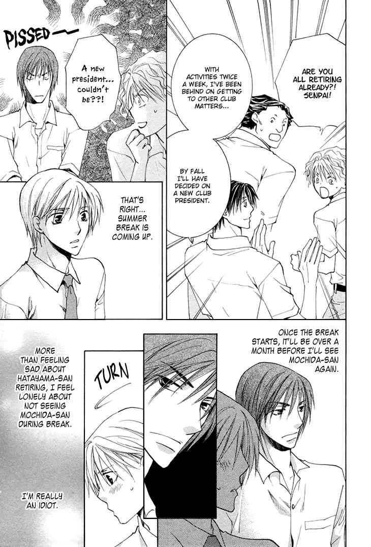 Suki Kamoshirenai Chapter 6 page 8 - Chapter 6