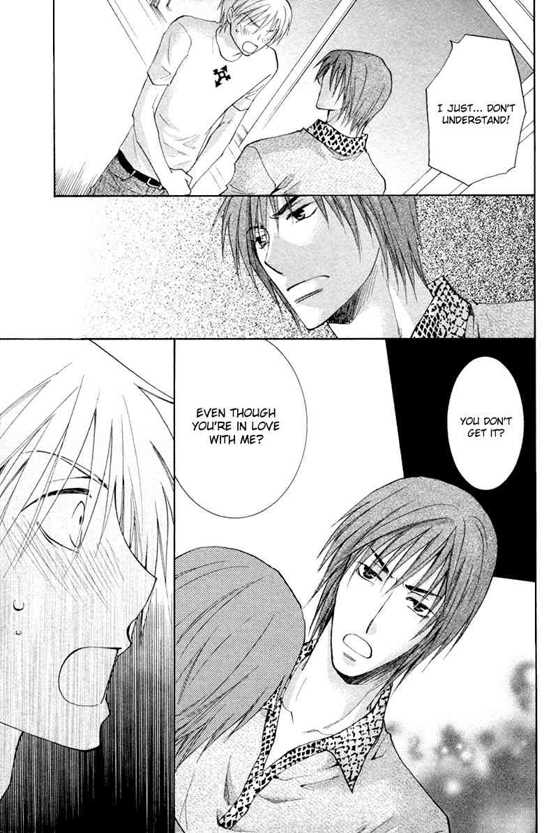 Suki Kamoshirenai Chapter 7 page 10 - Chapter 7