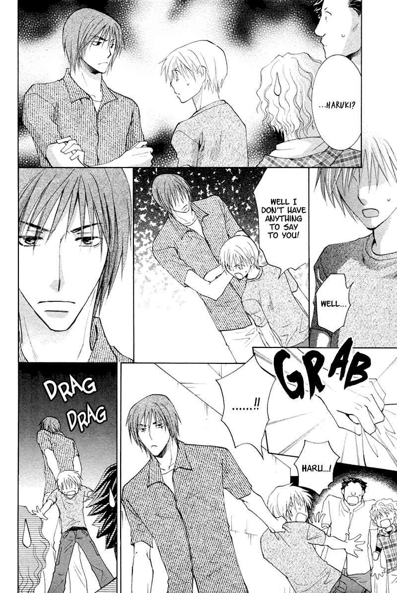 Suki Kamoshirenai Chapter 7 page 27 - Chapter 7