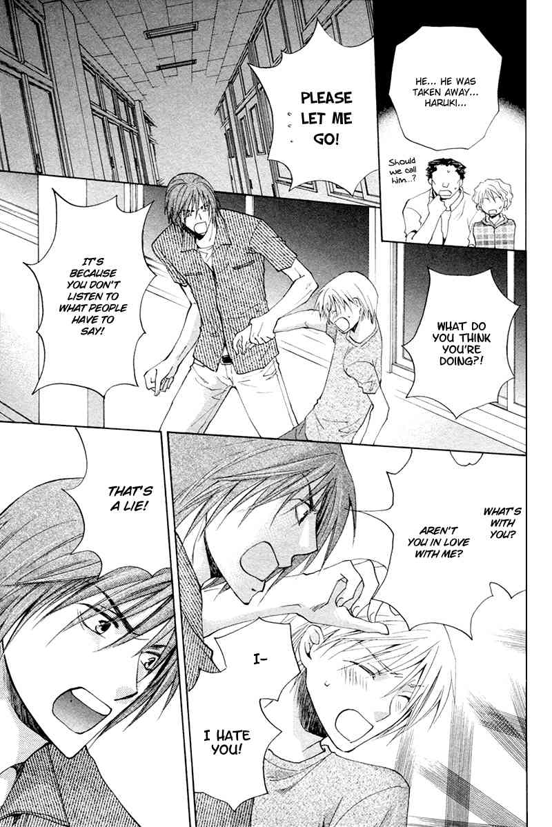 Suki Kamoshirenai Chapter 7 page 28 - Chapter 7