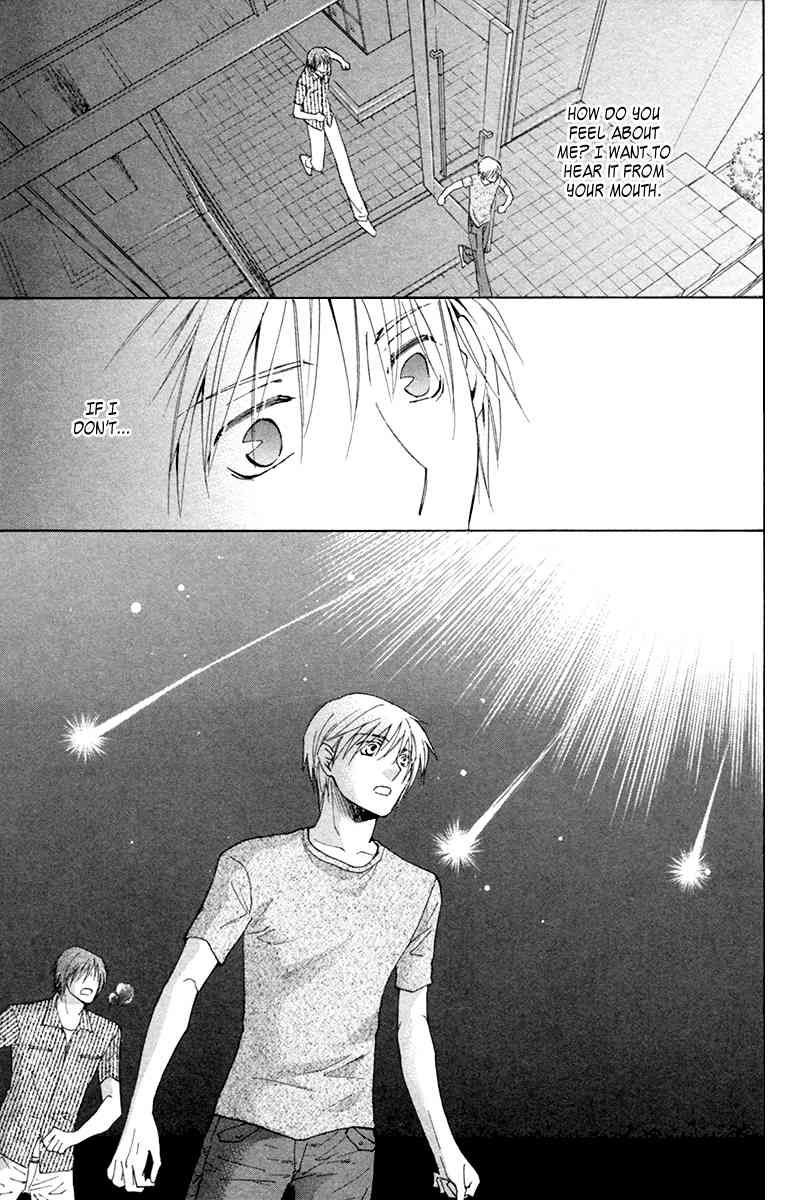 Suki Kamoshirenai Chapter 7 page 34 - Chapter 7