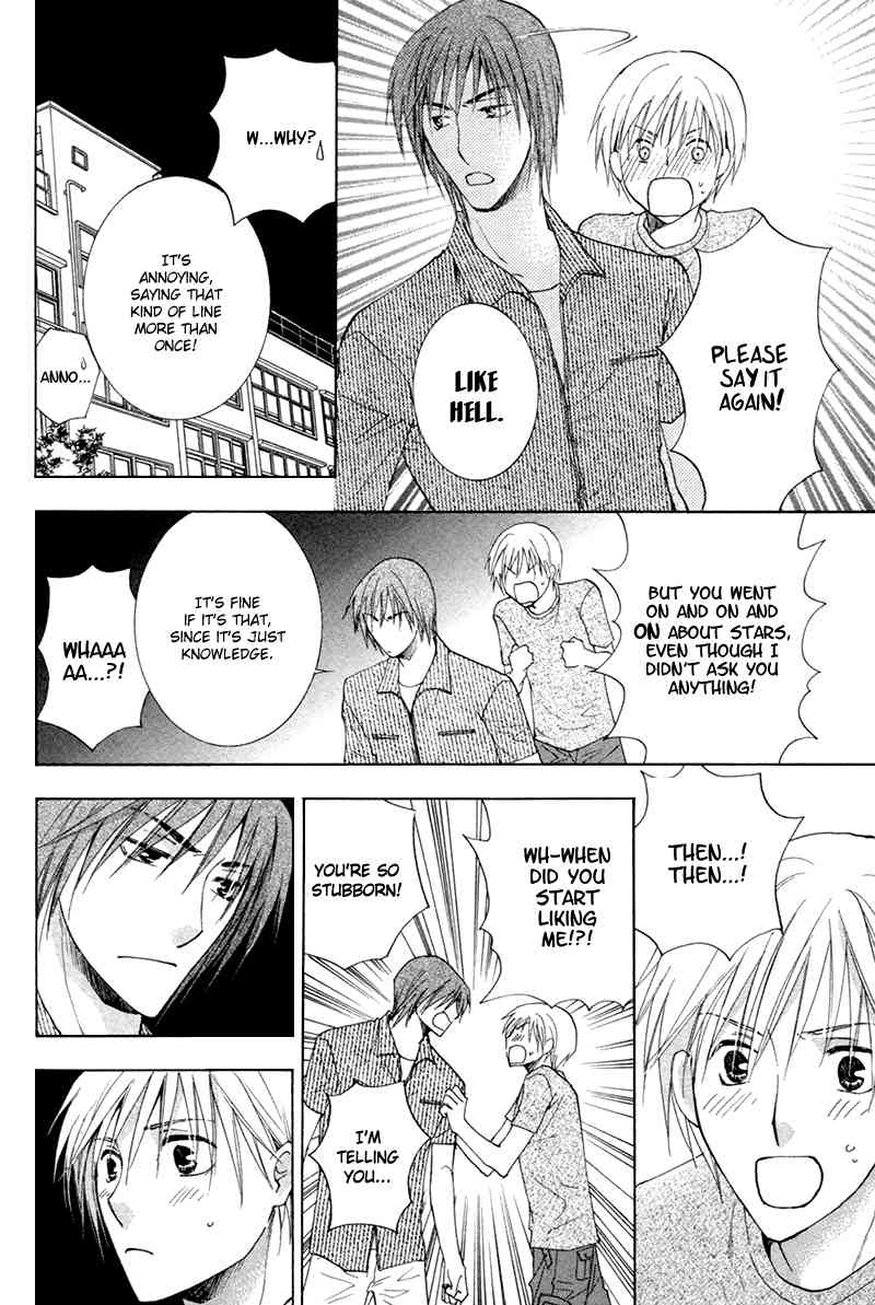 Suki Kamoshirenai Chapter 7 page 37 - Chapter 7