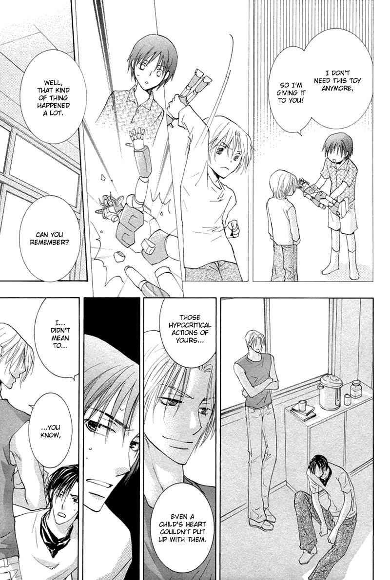 Suki Kamoshirenai Chapter 7 page 4 - Chapter 7