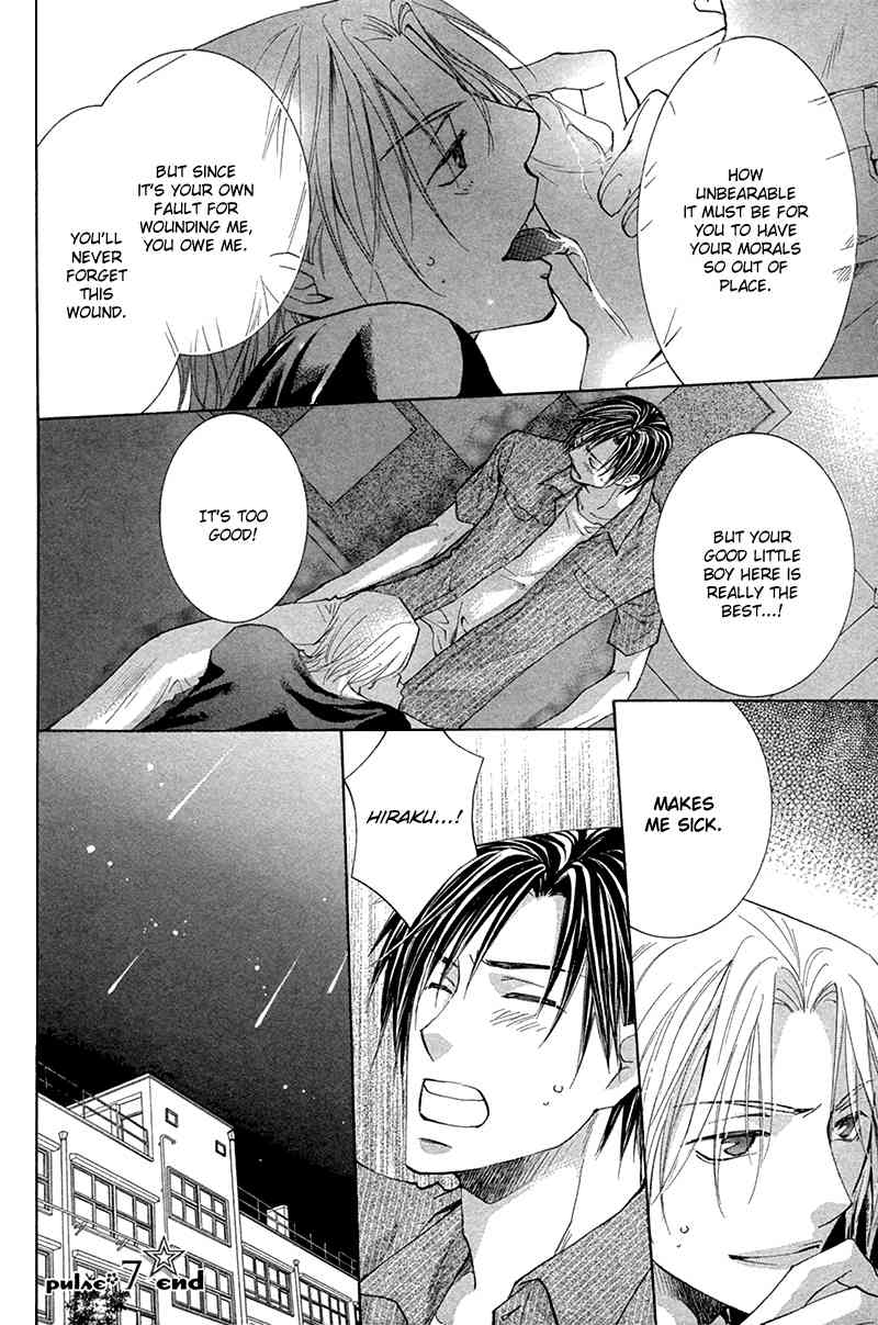 Suki Kamoshirenai Chapter 7 page 41 - Chapter 7