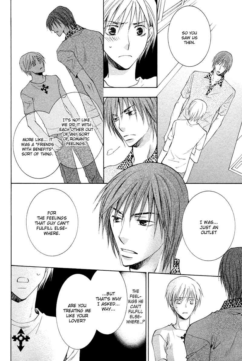 Suki Kamoshirenai Chapter 7 page 9 - Chapter 7
