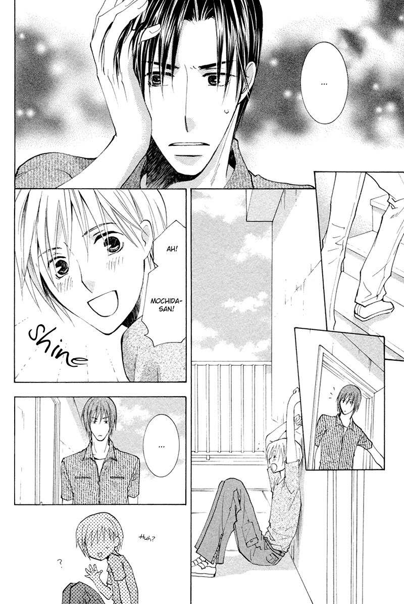 Suki Kamoshirenai Chapter 8 page 13 - Chapter 8